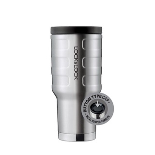 Ly giữ nhiệt Lock&Lock Bumper Tumbler LHC4140SLV dung tích 580ml màu Bạc - Hàng chính hãng