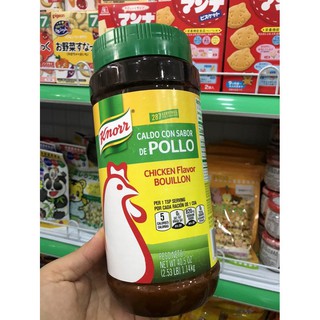 Nêm gà Knorr của Mỹ 1.14Kg
