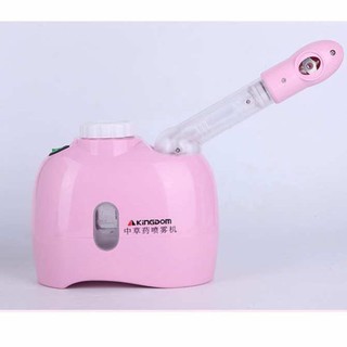 Máy xông mặt mini Kingdom KD-33C