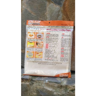 Giấy thấm dầu Kokusai 20 tờ
