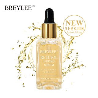 BREYLEE retinol serum 17ml