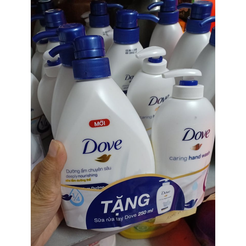 Sữa Tắm Dove Dưỡng Ẩm Chuyên Sâu 530g