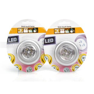 Đèn led dán tường 4 bóng