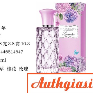 Nước Hoa Maycreate Gather Beauty 30ml