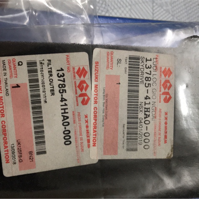 Combo Bộ lọc gió + lưới lọc gió ngoài xe Suzuki Skydrive