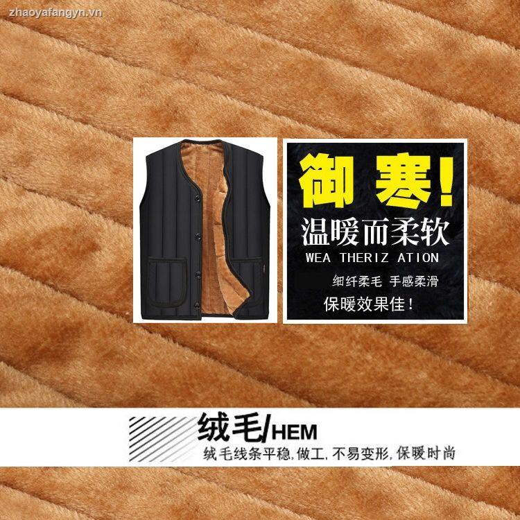 Áo gile cotton lót nhung dày dặn giữ ấm dành cho phụ nữ trung niên