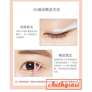 Bút nhấn kích mí Macfee Gel Double Styling