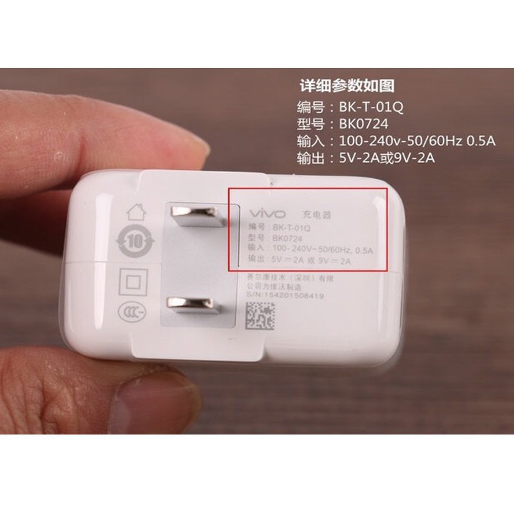 Bộ Sạc Nhanh Vivo Chân Micro USB