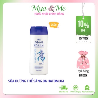 Sữa dưỡng thể sáng da chiết xuất ý dĩ Reihaku Hatomugi Body Lotion 250g