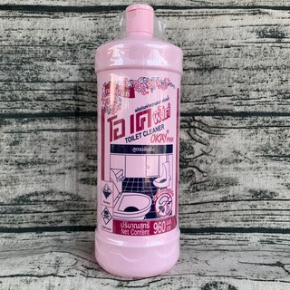 Nước tẩy toilet okay Thái Lan