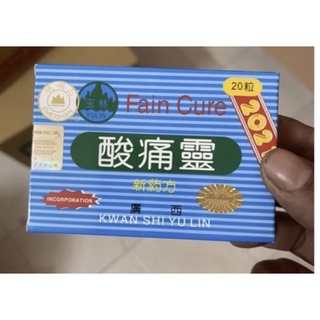 Toan thống linh Malaysia