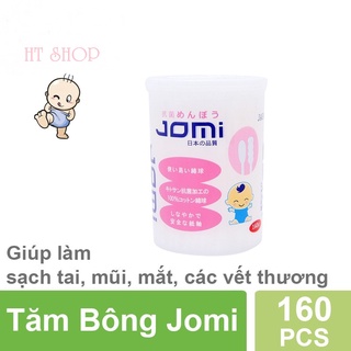 Tăm bông kháng khuẩn trẻ em Jomi 160 Que - Đầu‎ Xoắn Đầu Thường