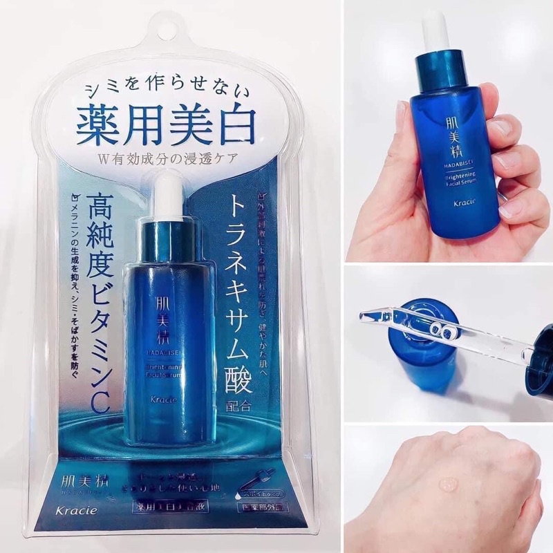 Serum trắng da mờ thâm nám Kracie
