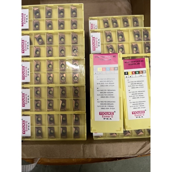 CHÍP DAO PHAY APMT 1604 PDER-M2