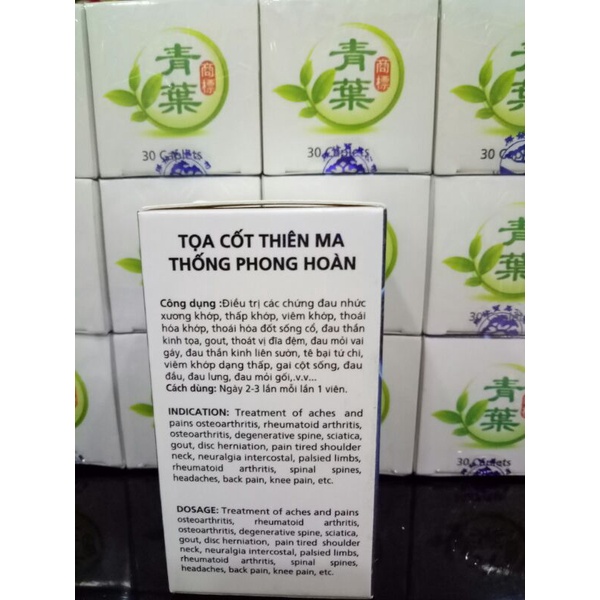 Tọa cốt thiên ma thống phong hoàn - Malaysia