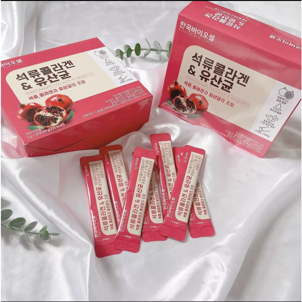Collagen lựu đỏ Bio Cell -Hàn Quốc (dạng bột)