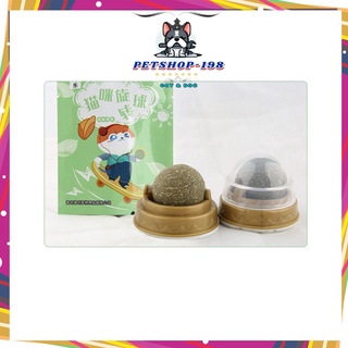 Catnip dạng xoay gắn tường - mài răng tiêu búi lông cho mèo -petshop198