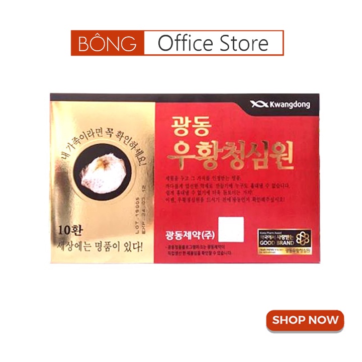 An Cung Ngưu Hoàng Hoàn Tổ Kén KwangDong Hộp Đỏ 10 Viên - Hàn Quốc BONGSHOPAUTHENTIC