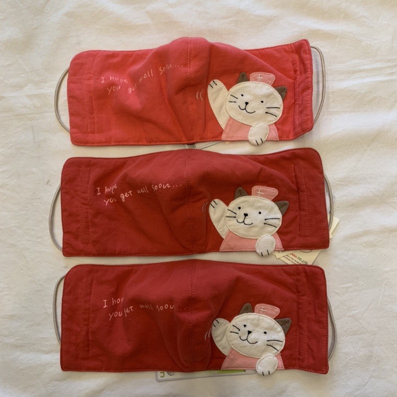 Khẩu trang size L Hikosen Cara