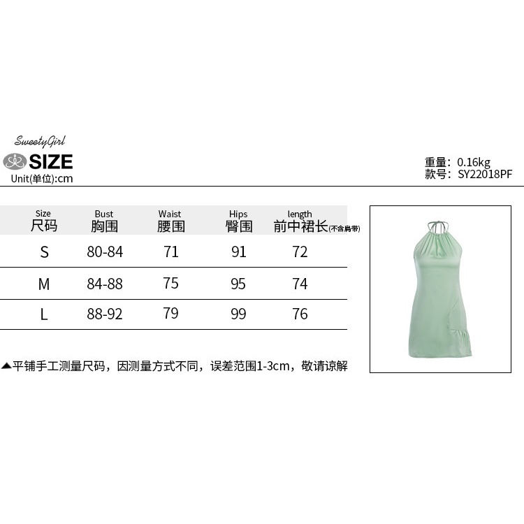 Đầm Cổ Yếm Nhún Bèo Hở Lưng Phong Cách Hoàng Gia 2022 Cho Nữ