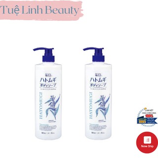 Sữa tắm ý dĩ hatomugi 800ml