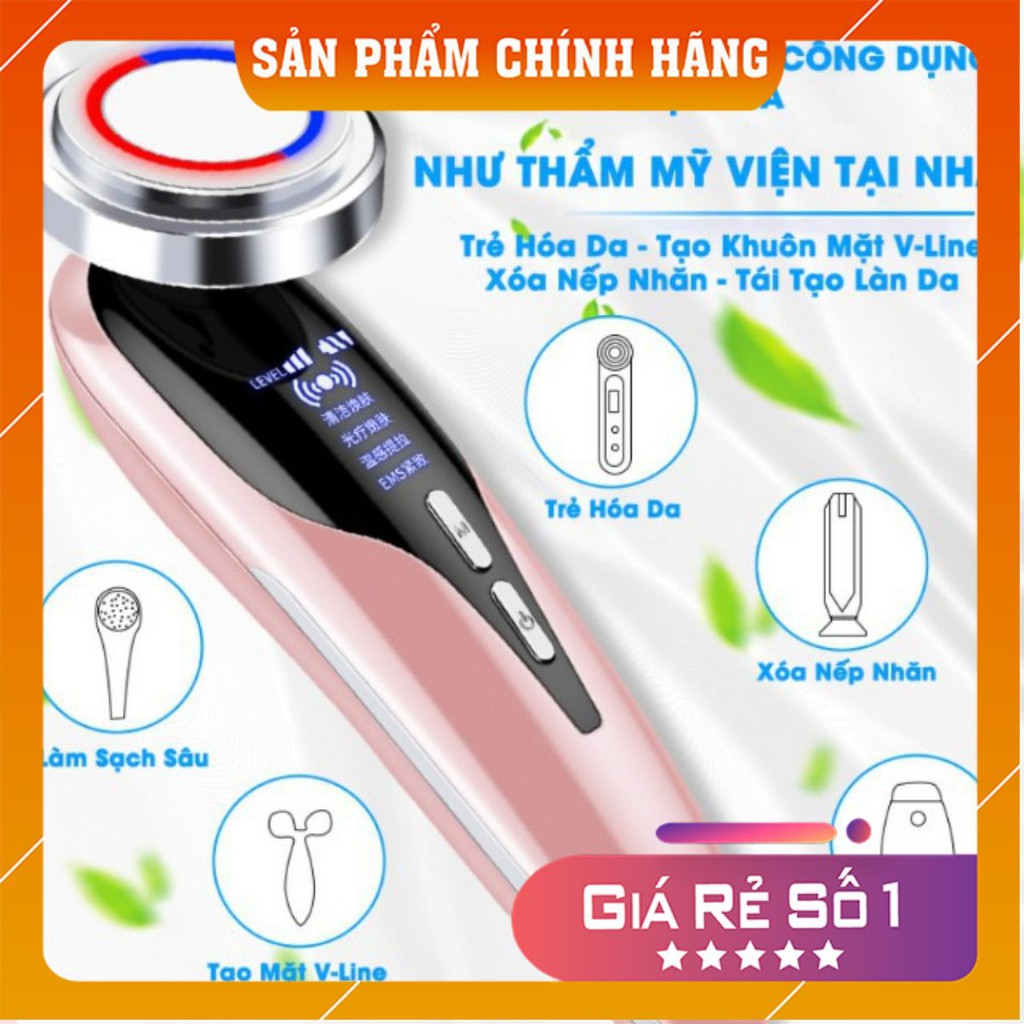 [HÀNG CHÍNH HÃNG] Máy đẩy tinh chất nóng lạnh,máy massage mặt, máy đẩy dưỡng chất chăm sóc da mặt toàn diện, trẻ hoá
