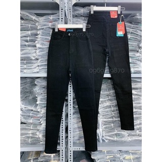 Jeans dài lưng cao co giãn trơn