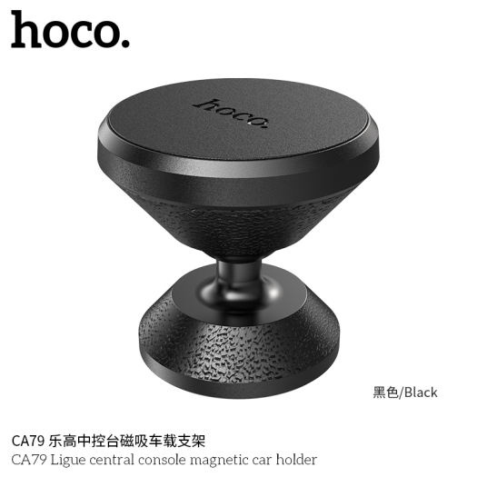 Giá đỡ điện thoại từ tính HOCO CA79 trên xe hơi ô tô Dành cho điện thoại iP Huawei Samsung Oppo Realme