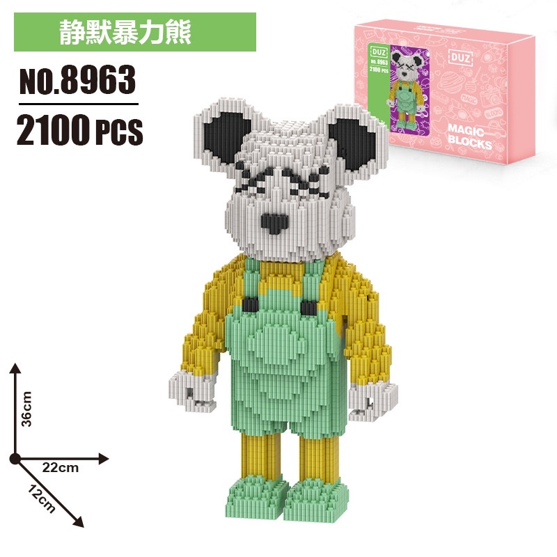 LEGO LẮP RÁP MÔ HÌNH 3D BEARBRICK ĐỒ CHƠI LẮP RÁP CHO TRẺ SƯU TẦM