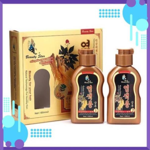 Dầu gội đen tóc nhân sâm Beauty Star Hàn Quốc (2chai x 100ml) - Tặng kèm găng tay