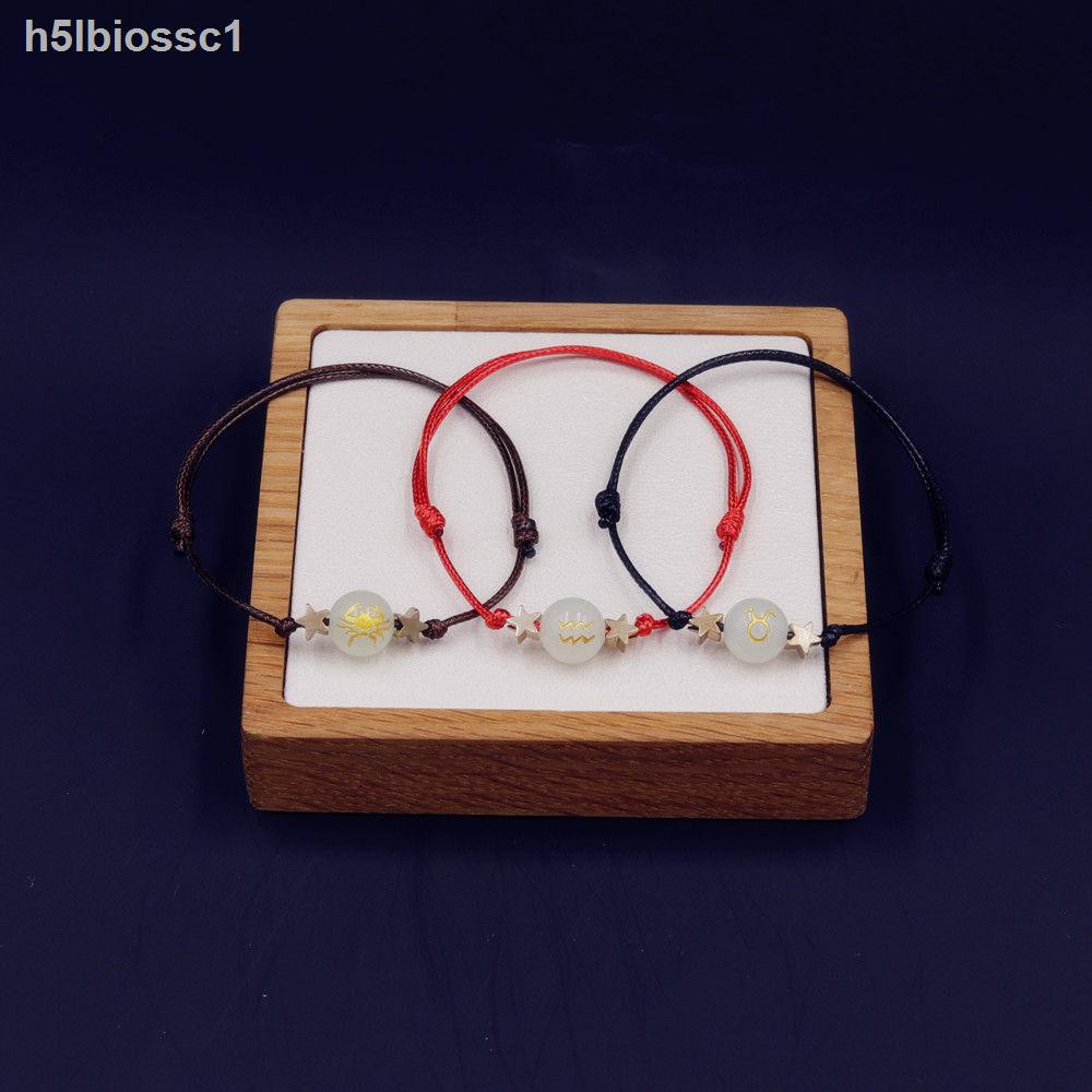 ◙❇☂Vòng tay dạ quang chòm sao Nhật Bản và Hàn Quốc dòng retro ngọt ngào dây đeo nam nữ sinh viên, cặp đôi, bạn g