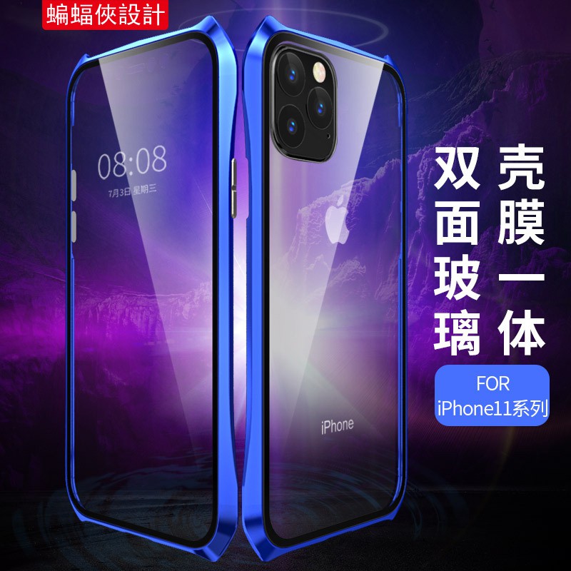 ốp lưng có in hình batman cao cấp cho iphone 11 pro max | BigBuy360 - bigbuy360.vn