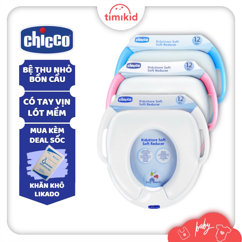 Bệ Thu Nhỏ Bồn Cầu Cho Bé Chicco Có Tay Vịn, Đế Lót Mềm Thay Thế Bô Vệ Sinh An Toàn Tiện Lợi