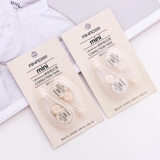 Combo 2 cái bút xoá dán học sinh, bút xoá dán giấy