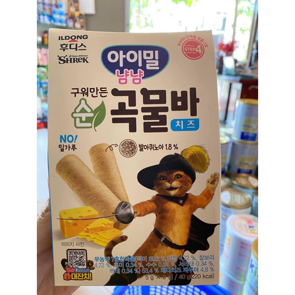 Bánh Quế Ngũ Cốc Xốp Mềm ILDONG Hàn Quốc cho bé từ 1 tuổi