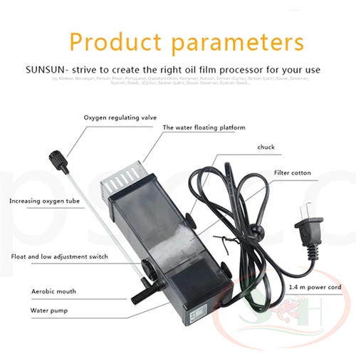 Lọc Váng Sunsun Surface Skimmer Hút Váng Dầu