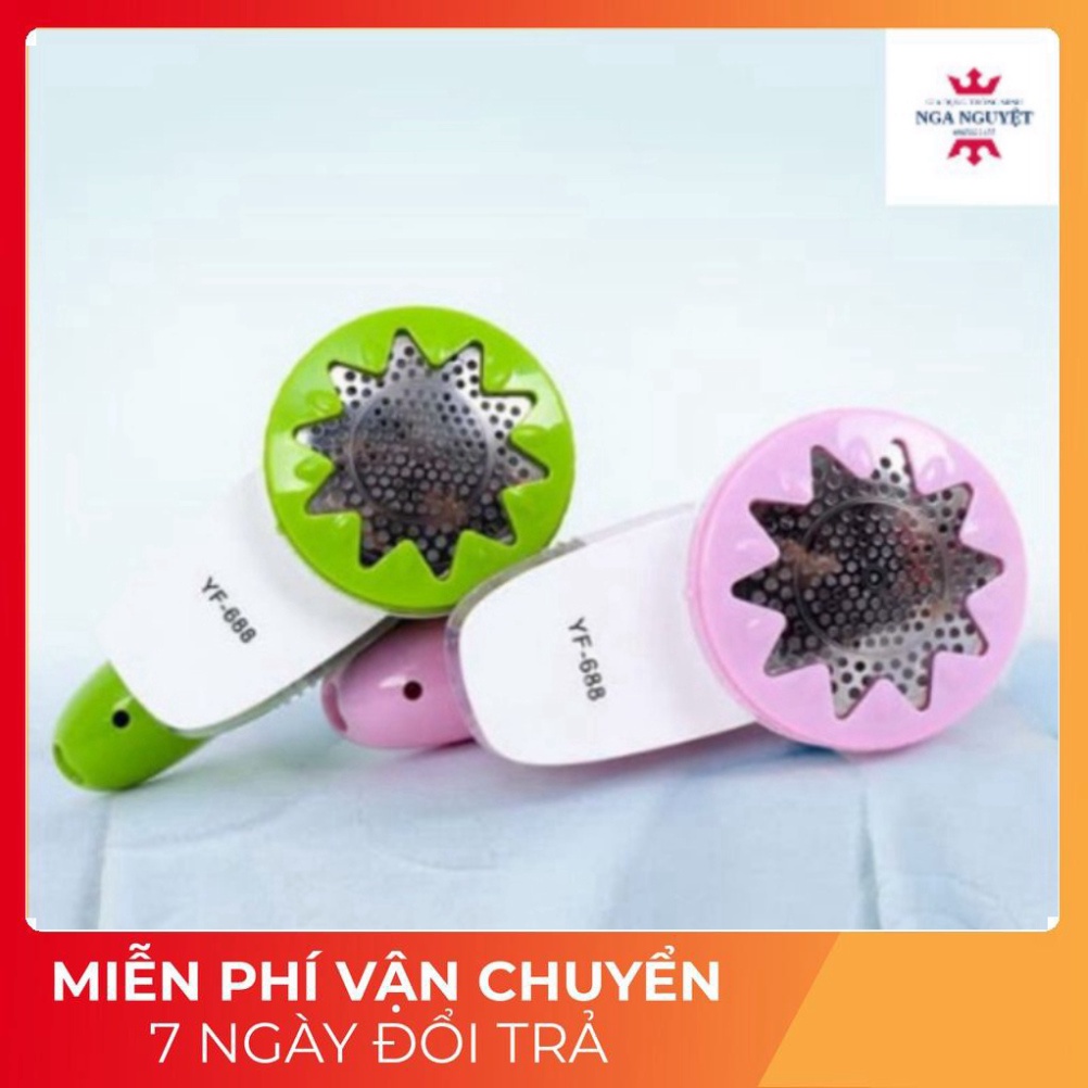 Máy cắt lông xù quần áo cực khỏe 6 lưỡi FK-688 💖 MKT Mart