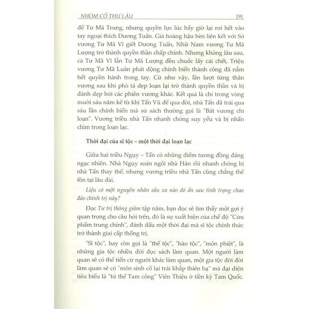Sách - Tư Trị Thông Giám - Tập 5 | BigBuy360 - bigbuy360.vn