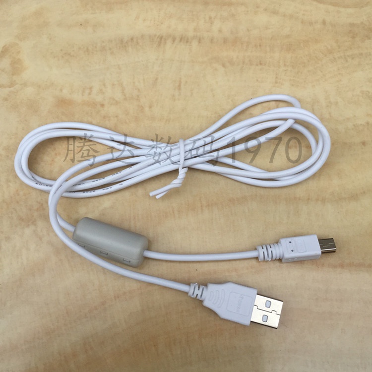 Pin + Dây Cáp Sạc + Dây Cáp Dữ Liệu M4T Cho Máy Ảnh Canon IXUS 800 850 860 870 980 IS NB-5L