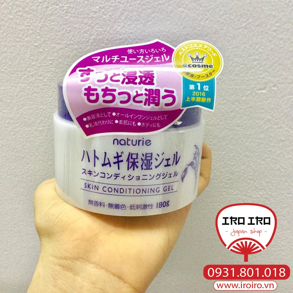 Gel và Milk dưỡng ẩm hạt dĩ ý hatomugi Naturie Nhật Bản | BigBuy360 - bigbuy360.vn