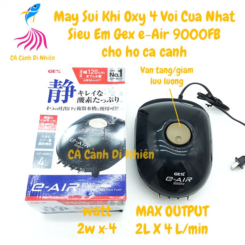 Máy sủi khí Oxy Siêu Êm 4 vòi Gex E-AIR 9000FB cho hồ cá