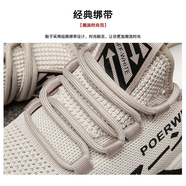 Giày Thể Thao Nam Thời Trang Mùa Hè Mới 2021 | BigBuy360 - bigbuy360.vn