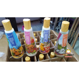 Sữa Tắm Nước Hoa Spirit Cho Thú Cưng - 500ml