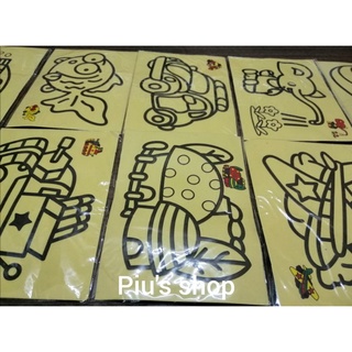 Tranh cát cho bé (tặng kèm cát)