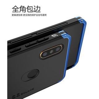 Textured Anti-fall Metal Frame PC Back Plate For Xiaomi Mi Mix2s Elements Case