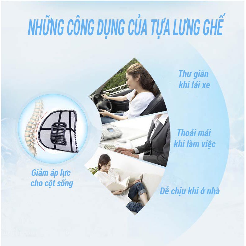 Tựa lưng ghế, tựa lưng ghế văn phòng, tựa lưng ghế ô tô,tấm Lưới Đệm Massage