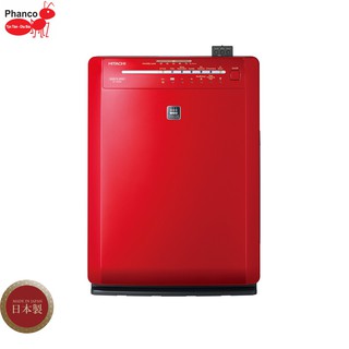 Máy lọc không khí hitachi ep-a6000 240