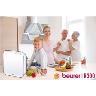 Máy lọc không khí Beurer LR300