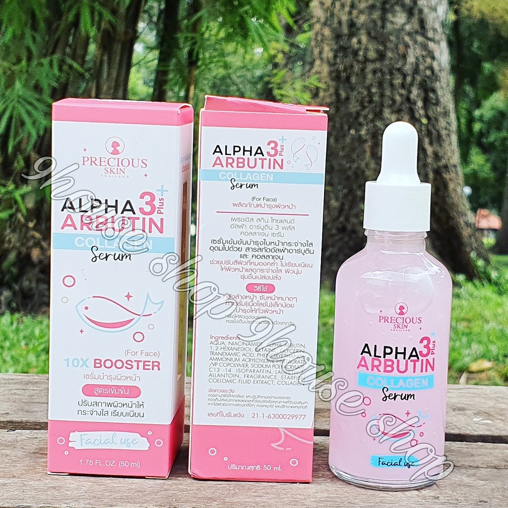 01 Serum Dưỡng Da Mặt ALPHA ARBUTIN COLLAGEN SERUM 10X BOOSTER (For Face) Thái Lan 50ml - 9housevn