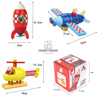 Tên lửa Máy Bay Lắp Ghép Mô Hình Gỗ Nam Châm
